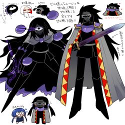dark matter (kirby) from kirby (series) by kasugai (de-tteiu)