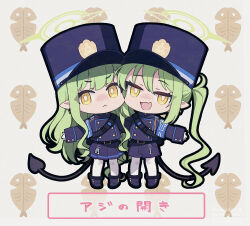 hikari (blue archive) from blue archive by saipaco