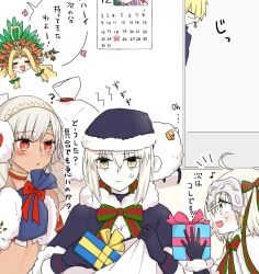 altera (fate) from christmas