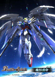 wing gundam zero custom from battle spirits