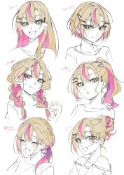 Booru post from safebooru.org