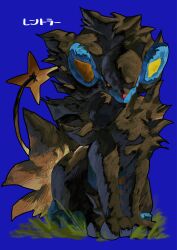 luxray from pokemon by ookiitora128706