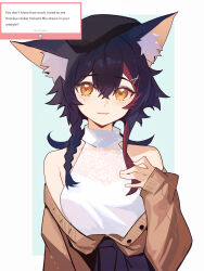 ookami mio from hololive