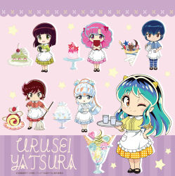 fujinami ryuunosuke from urusei yatsura