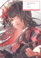 mahou shoujo no majo saiban fan art