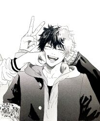 aohitsugi samatoki from hypnosis mic