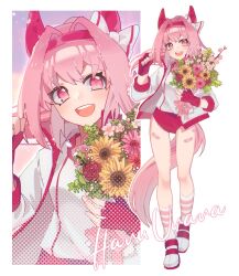 haru urara (bestest prize) (umamusume) from umamusume