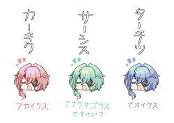 anaxa (honkai: star rail) from honkai: star rail