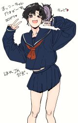 original fan art