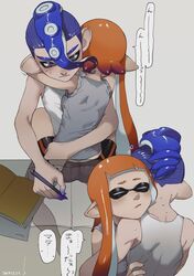 inkling from splatoon (series)