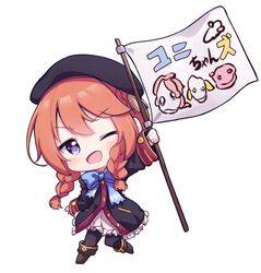 yuni (princess connect) from princess connect! by tokenbox