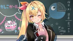 hoshikawa sara from nijisanji