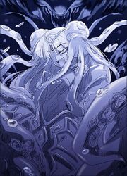 endaness from culdcept