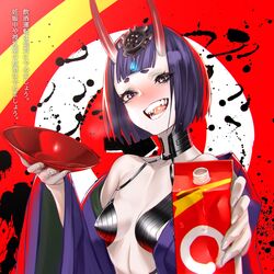 shuten douji (fate/grand order) from fate/grand order by ryu0120