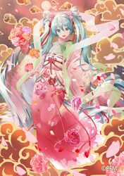 hatsune miku from vocaloid by daidou (demitasse)