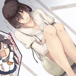 original fan art