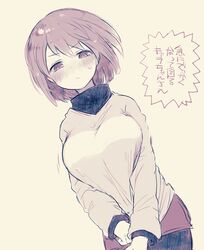 chara (undertale) from underfell by oshiruko (tsume)