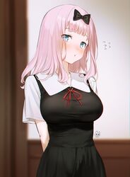 fujiwara chika from kaguya-sama wa kokurasetai ~tensai-tachi no renai zunousen~ by mery (apfl0515)