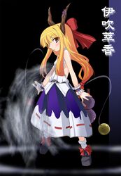 ibuki suika from touhou by ganmo