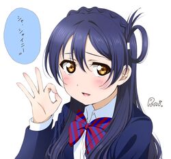 ohara mari from love live!