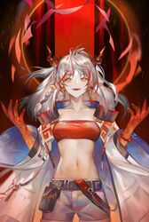 nian (arknights) from arknights