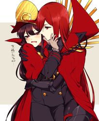 oda nobunaga (fate) from fate/grand order