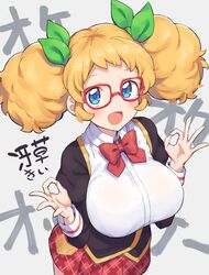 saegusa kii from aikatsu! by mukuba