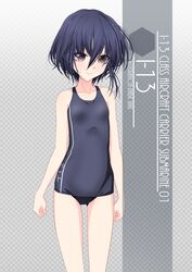 i-13 (kantai collection) from kantai collection by inaba shiki