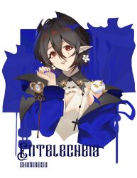 entelechia (arknights) from arknights