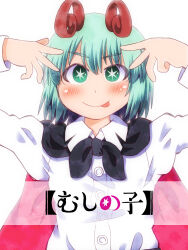 wriggle nightbug from oshi no ko by matty (zuwzi)