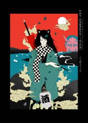 futatsuiwa mamizou from touhou by yamada satoshi
