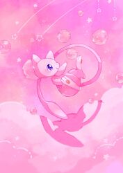 mew (pokemon) from pokemon