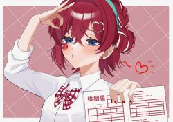 ange katrina from cherry pop (vocaloid)