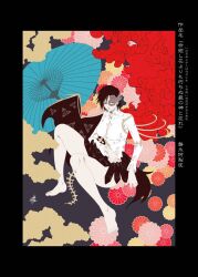 iwanaga ariya from fossilized wonders by yamada satoshi
