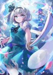 konpaku youmu from touhou by hidukihumi