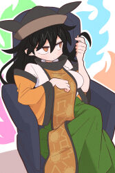 matara okina from touhou