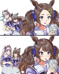 gold ship (umamusume) from umamusume