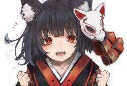 yamashiro (azur lane) from azur lane