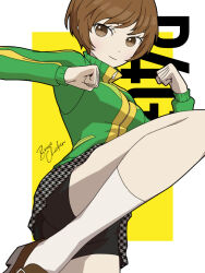 satonaka chie from persona