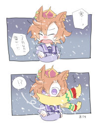 t.m. opera o (umamusume) from umamusume by beer hsk