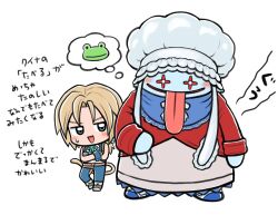 quina quen from final fantasy
