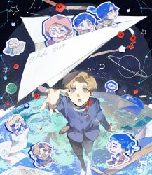 rafal (chi.) from chi.: chikyuu no undou ni tsuite