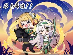 assault lily fan art