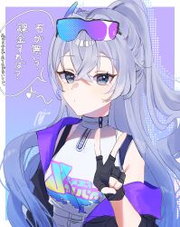 silver wolf (honkai: star rail) from honkai: star rail