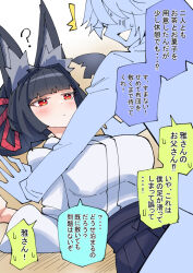 hoshimi miyabi from zenless zone zero by nodachi (nodati51)