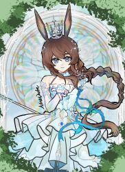 amiya (arknights) from arknights