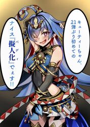 duel masters fan art
