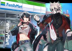 ellen joe from familymart