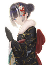 juufuutei raden from hololive