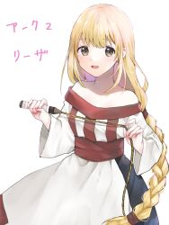 lieza (arc the lad) from arc the lad by minatsuki yurara